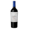 Reserva-Cabernet-Franc